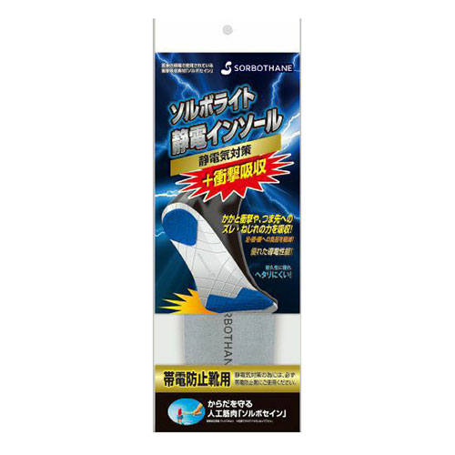 [SNSで話題 ] MUX973NXRI3 (MUX973NXRI3)