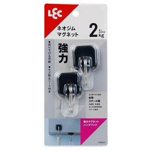 おすすめ 寒さ 対策 プレゼント 人気 贈り物 冬 ギフト 定番 手土産 卒業 入学 引越 レック 強力マグネットハングフック 2個入 ブラック MMT62525 掃除 洗濯 クリーニング ランドリー 浴室 キッチン | 関連単語 かご ラック 一人暮らし 浴室 ブラシ お風呂 4,399円