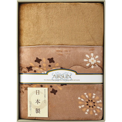 おすすめ 寒さ 対策 プレゼント 人気 贈り物 冬 ギフト 定番 手土産 卒業 入学 引越 吸湿発熱わた入り 国産やわらかタッチ毛布ふとん 140×190cm SV-4010 L9054584 家電 | 関連単語 電気 保温 断熱 小型 ストーブ こたつ 足元 省エネ 加湿 アイデア 商品|創造生活館