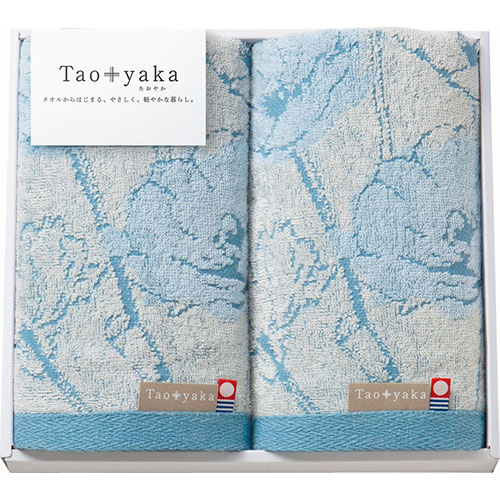 人気 おすすめ 定番 冬 新生活 ギフト 寒さ 対策 プレゼント 今治タオル Taoyaka フェイスタオル2P(ポピー) 34×80m B1072586 健康 美容 介護 | 関連単語 補助器具 歩行 化粧水 コスメ 下地 化粧品 スプレー 美容液 美顔器 家電 美顔 ブラシ ポーチ 鏡付き