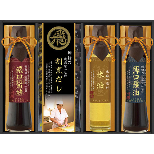 新品EMILIO PUCCIエミリオプッチ麦わら帽子(サンハット)ピンク 【公式