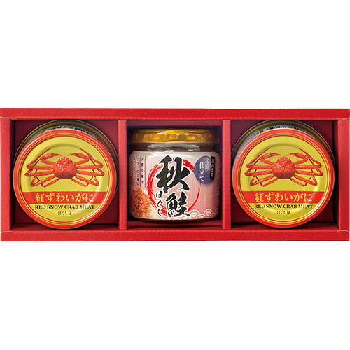 人気 おすすめ 定番 冬 新生活 ギフト 寒さ 対策 プレゼント 海鮮づくし 紅ずわいがに(ほぐし身)(55g)×2、秋鮭ほぐし(50g)×1 B1065599 食品 佃煮 詰合せ セット ギフト | 関連単語 詰め合わせ 海苔 味海苔 梅 米粉 米 醤油 みそ汁 漬物 お菓子 女性 挨拶