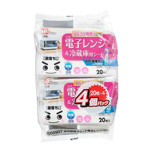 【5セット】 レック Ba水の激落ちシート 電子レンジ&冷蔵庫用シート 4個組 S00907X5 掃除 洗濯 クリーニング ランドリー 浴室 キッチン | 関連単語 洗濯ばさみ ハンガー 叩き 石鹸 ふとん 部屋 干し 桶 石鹸 ケース 洗面 洗濯機 物干し フック 洋服 バケット 清掃