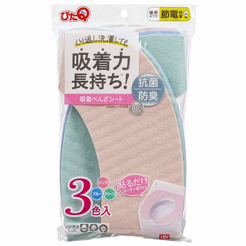 【5仕掛ける】 レック ねばり着くべんざ居敷き 3色入り口・入口 BB-481X5  洗い濯ぎ 洗い濯ぎ 洗い濯ぎ ランドリー 風呂場 勝手もと | かかわり合い言葉 洗い濯ぎばさみ ハンガー 叩き 石ケン ふとん 御部屋 干し 桶 石ケン 入れもの 洗面 洗い濯ぎ機 物干し 引っかかり 御召しもの 井戸釣瓶 洗い濯ぎ 水抜き 導管 洗い濯ぎ機 吹き付ける