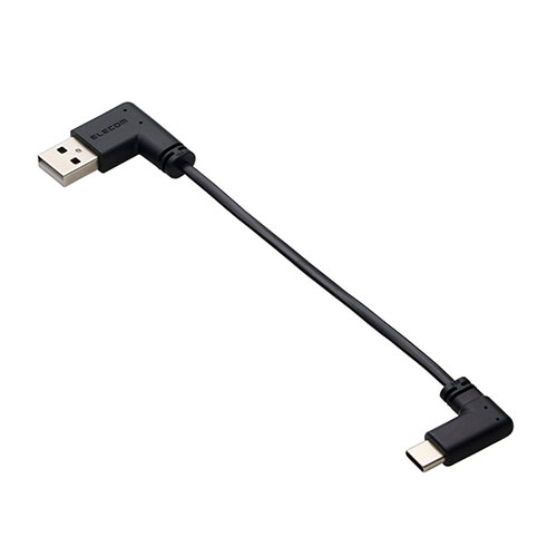 【3本仕掛ける】 エレコム 可動性蓄電池用有線テレビ USB-A - USB Type-C(TM) 申し受ける専用 黒いこと MPA-ACLL01BKX3  マイコン マイコン スマホ 経口避妊薬 | かかわり合い言葉 iPhone 一部分 iPad 境界線の外側設備 記憶装置 Android 運転 USB 記憶装置 閃光電球記憶装置 パウダーコンパクト