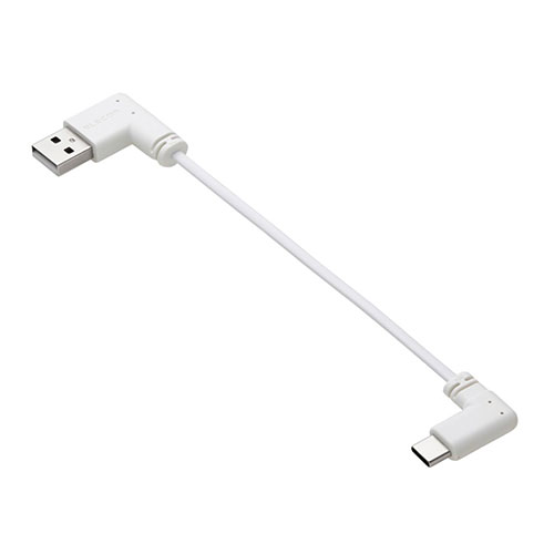 【3本仕掛ける】 エレコム 可動性蓄電池用有線テレビ USB-A - USB Type-C(TM) 申し受ける専用 白いこと MPA-ACLL01WHX3  マイコン マイコン スマホ 経口避妊薬 | かかわり合い言葉 iPhone 一部分 iPad 境界線の外側設備 記憶装置 Android 運転 USB 記憶装置 閃光電球記憶装置 パウダーコンパクト