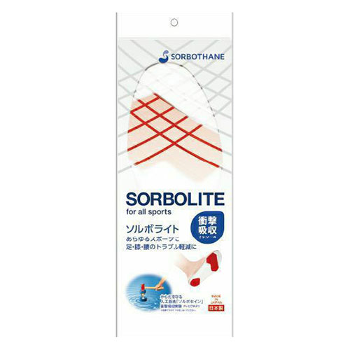 大人気  【MOGUM9GZU4E】 限定デザイン