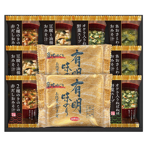 フリーズドライ&有明味のリ詰合せ 有明味のリ 2種のきのこの赤だし/とうふと油揚げ/あおさとわかめのおみそ汁/オクラ入ねばねば野菜スープ 3セット 関連単語 人気 おすすめ インスタント 食品 詰合せ セット ギフト 非常食 防災 保存食 非常食 常温保存 長期保存