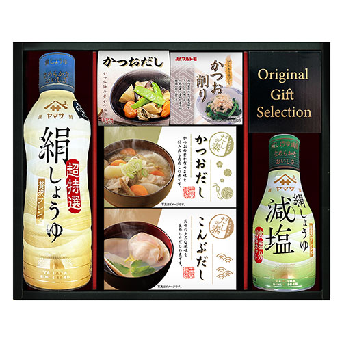 3セット】 ヤマサ絹しょうゆバラエティギフト 絹しょうゆ、絹 3セット】 ヤマサ絹しょうゆバラエティギフト 絹しょうゆ、絹
