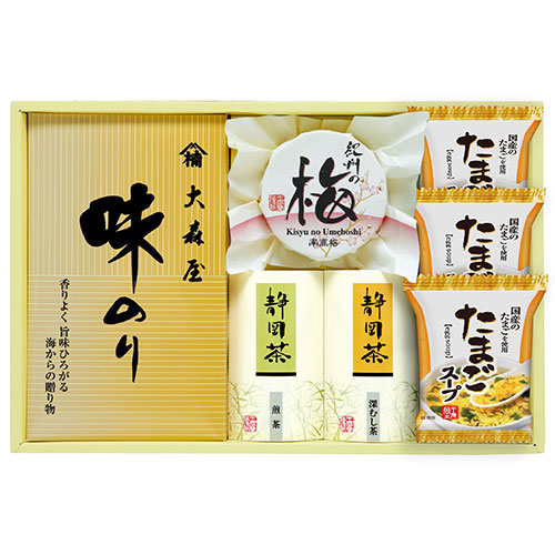 人気 にんき 冬ギフト 新生活 おすすめ 定番 話題 歳暮 寒さ 対策 プレゼント 【3セット】 香味彩々 大森屋味のり、静岡煎茶、静岡深蒸し茶、紀州南高梅、たまごスープ NK-30ZX3 無料ラッピング ギフト のし対応 お祝い プレゼント対応無料|創造生活館