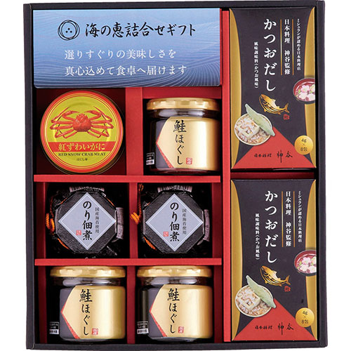 楽天市場】海の恵詰合せ ZS-EZ 鮭ほぐし のり佃煮 瓶詰 かつおだし 紅