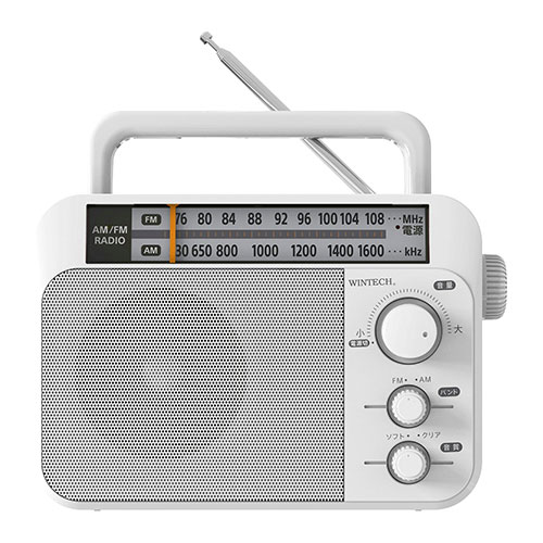 WINTECH AM/FM介護ホームラジオ受信機 大型文字記号盤でかんたん取りまわし 白いこと HR-K74 響き 金棒引き | かかわり合い言葉 360度 サラウンド かっこ良い金棒引き 人工知能学積み上げる ハンズフリー 雨合羽 防塵 モノラル ステレオ 快い音生まれ変わり USB給電 AUX相応う 蓄電池内蔵 長時間駆動動力 住み家用 御役目用