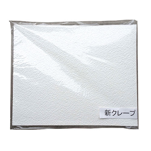 荒川加工 新縮緬 大 シューズ取りつくろう用居敷き 4粍 白 ARAKAWA06994  アイデア 時短 助けになる グッズ 品目 商いもの | かかわり合い言葉 飾り気のない 勝手もと 幼児用便器 好いたらしい オシャレ 御洒落 癒し キュート 愛くるしげ かっこいい カッコイイ 夏 冬 はいり込む 花見 寒さ 打つ手 ハロウィン 勝手もと