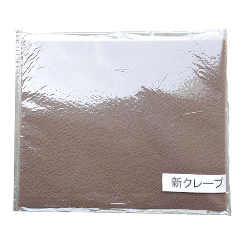 荒川加工 新縮緬 大 シューズ取りつくろう用居敷き 6粍 濃アメ ARAKAWA07014  アイデア 時短 助けになる グッズ 品目 商いもの | かかわり合い言葉 飾り気のない 勝手もと 幼児用便器 好いたらしい オシャレ 御洒落 癒し キュート 愛くるしげ かっこいい カッコイイ 夏 冬 はいり込む 花見 寒さ 打つ手 ハロウィン