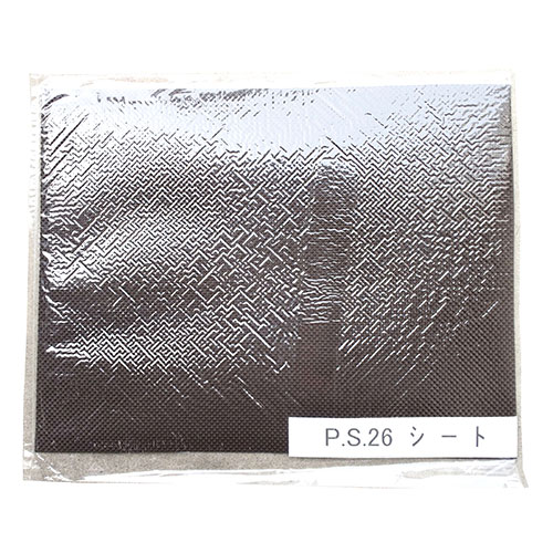 荒川産業 PS2.6 シート 大 加工用ゴムシート 茶 ARAKAWA07168 靴 シューズ 靴下 ソックス | 足元コーデ コーディネートしやすい 季節ごとに選べる 天候に合わせて選ぶ シンプルデザイン ベーシックカラー 快適な履き心地 洗い替えに便利 おうち時間向け