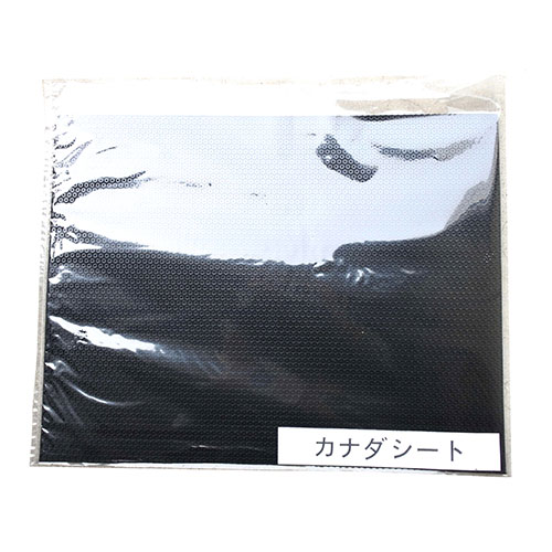 荒川産業 カナダシート 大 半張り用・リフト用シート 黒 ARAKAWA07199 靴 シューズ 靴下 ソックス | 足元コーデ コーディネートしやすい 季節ごとに選べる 天候に合わせて選ぶ シンプルデザイン ベーシックカラー 快適な履き心地 洗い替えに便利 おうち時間向け