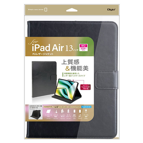 ナカバヤシ 13インチiPad Air(M2)用 PUレザージャケット ブラック TBC-IPA24308BK PC パソコン スマホ タブレット | 関連単語 iPhone パーツ iPad 周辺機器 メモリ Android ドライブ USB ストレージ フラッシュメモリー コンパクト モニター アーム 液晶 保護
