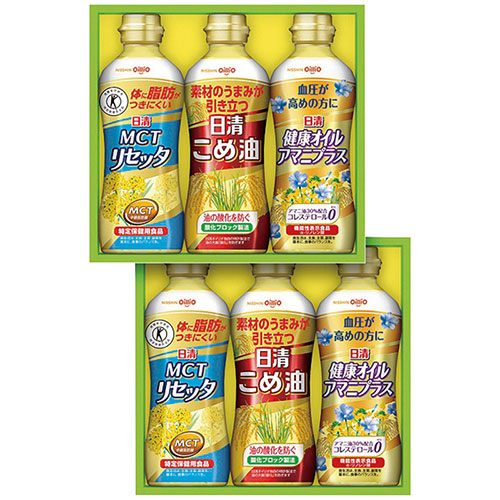 おすすめ 寒さ 対策 プレゼント 人気 贈り物 冬 ギフト 定番 手土産 卒業 入学 引越 日清オイリオ こめ油&ヘルシーオイルギフト (MCTリセッタ・こめ油・健康オイルアマニプラス各2本・各350g) 日本製 4236-055 ギフト 新生活 お中元 お祝い 見舞い |