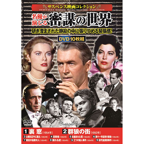 楽天市場】DVD 全米大ヒットドラマシリーズ ボナンザ DVD10枚組
