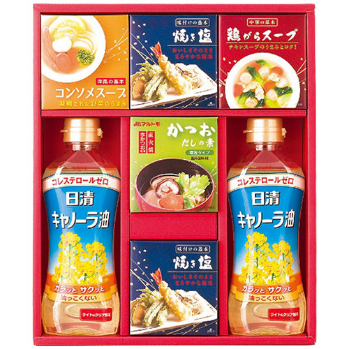 人気 おすすめ 定番 冬 新生活 ギフト 寒さ 対策 プレゼント バラエティ調味料ギフト (日清キャノーラ油・マルトモかつおだしの素・鶏がらスープ・コンソメスープ・焼き塩) 日本製 4226-030 ギフト 新生活 お中元 お祝い 見舞い | 関連単語 卒業 進学 お祝い