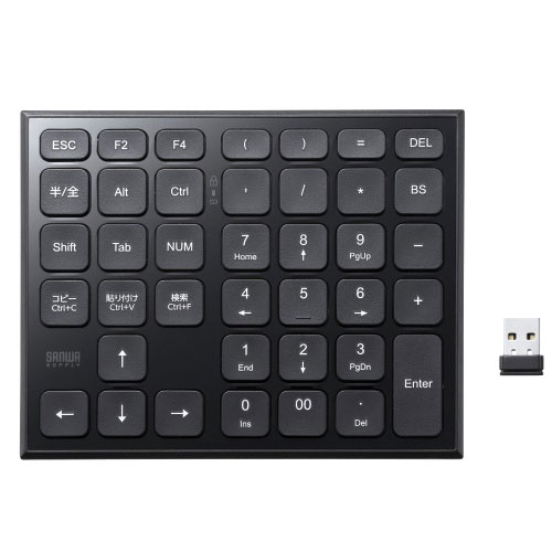 サンワサプライ 表計算ワイヤレステンキー ブラック NT-WL27BK PC パソコン スマホ タブレット | 関連単語 周辺機器 メモリ Android ドライブ USB ストレージ フラッシュメモリー コンパクト モニター アーム 液晶 保護 マウス ssd ディスク hdd ルーター アダプタ