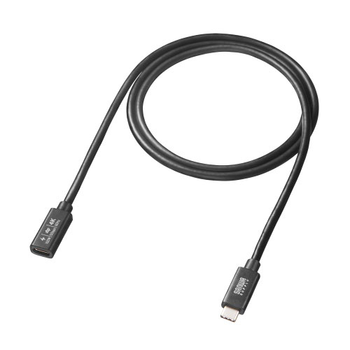 サンワサプライ USB5Gbps Type-C延長ケーブル PD100W 1m ブラック KU-5GCCP100EN10 PC パソコン スマホ タブレット | 関連単語 モニター アーム 液晶 保護 マウス ssd ディスク hdd ルーター アダプタ フラッシュ LAN 無線 有線 ケーブル メディア プレーヤー sd 4,940円