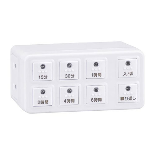 オーム電機 電源タップ用デジタルタイマー ボタン式 ホワイト 04-8883 HS-AB6H 充電器 コンセント | 関連単語 PD充電器 スマホ充電器 USB充電器 TypeC充電器 急速充電 コンセントタップ GaN充電器 電源アダプター マルチポート ACアダプター 折りたたみプラグ