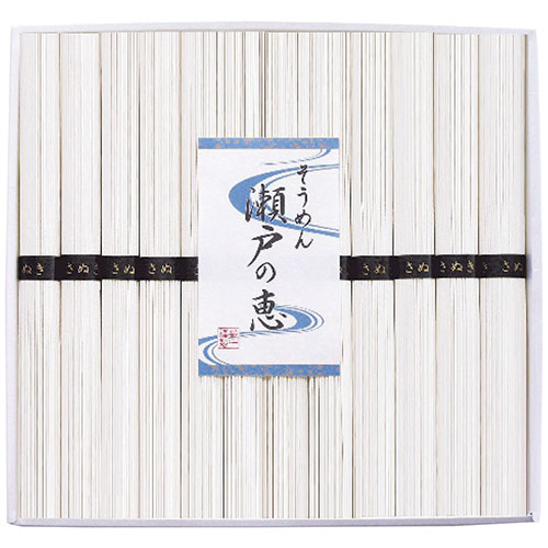 人気 おすすめ 定番 冬 新生活 ギフト 寒さ 対策 プレゼント シマイチ そうめん 瀬戸の恵 【100g×12束】 つるつるとしたのど越し・心地よい弾力・小麦本来の味わいをいかした風味豊かなそうめん 7102-055 食品 佃煮 詰合せ セット ギフト | 関連単語