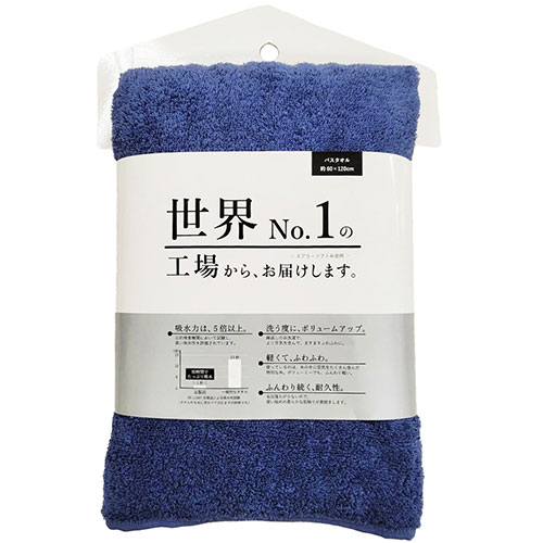 大人気 最短翌日お届け MJ0BVKUULAM [MJ0BVKUULAM]