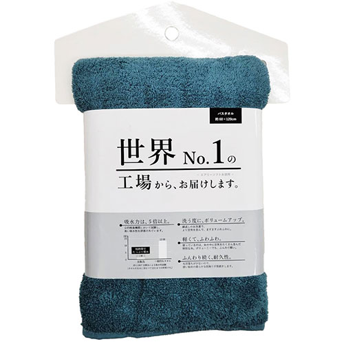 大人気 あす楽対応 M1L8LWU65Q6 [M1L8LWU65Q6]