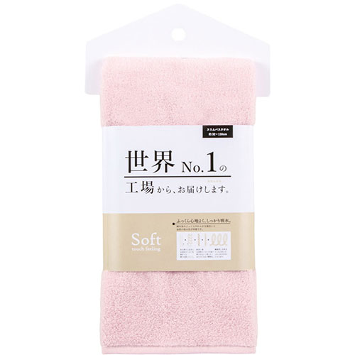 大人気 在庫あり MNPPY25HONG 型番:MNPPY25HONG