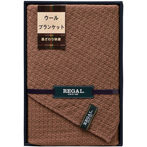 おすすめ 寒さ 打つ手 差し上げ物 一般受け 差し上げ物 冬 差し上げ物 定番 差し上げ物 卒 はいり込む 引き移る 【5枚書き割り】 本多西洋手ぬぐい リーガルウールブランケット RGH-31503X5  思わしい 美容 介護 | かかわり合い言葉 スチーマー 服 前掛け 風呂 居敷き 家庭用スリッパ パジャマ 年長 運動すること コスメ