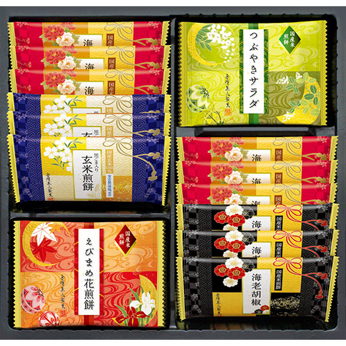 おすすめ 寒さ 対策 プレゼント 人気 贈り物 冬 ギフト 定番 手土産 卒業 入学 引越 プレゼント用 包装 無料 快気 内祝 出産 結婚 成人祝い 初節句 【5セット】 金澤兼六製菓 兼六の華
