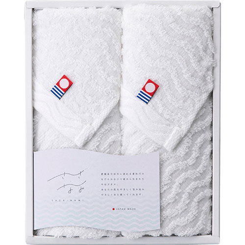 おすすめ 寒さ 対策 プレゼント 人気 贈り物 冬 ギフト 定番 手土産 卒業 入学 引越 【2P×5セット】 今治タオル さざ波 ウォッシュタオル 34×30cm B1053529X5 健康 美容 介護 | 関連単語 スリッパ パジャマ 長寿 運動 コスメ クリーム ハブラシ 子供 大人
