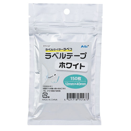 今季注目  【MD2QWMHF1VX】 限定デザイン
