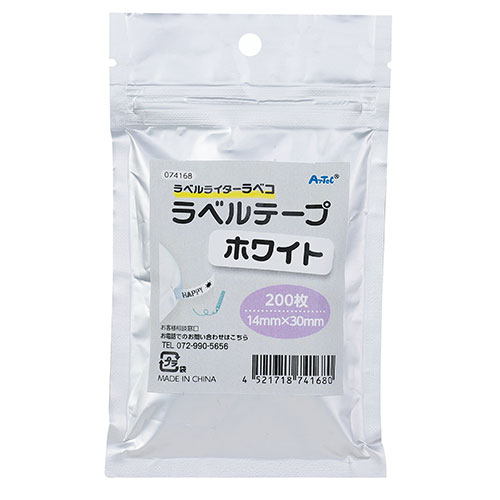 【即日発送】 M0B5TTS0MUU [M0B5TTS0MUU]