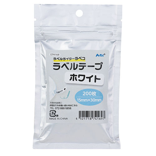 リピート多数 MURSUUF6JJ5 型番:MURSUUF6JJ5