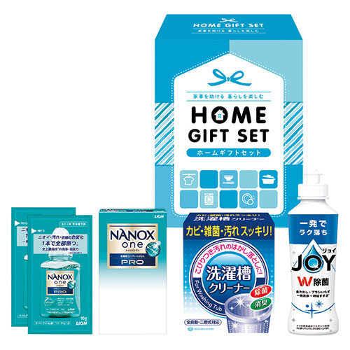 おすすめ 寒さ 打つ手 差し上げ物 一般受け 差し上げ物 冬 差し上げ物 定番 差し上げ物 卒 はいり込む 引き越す のし 相応う 無料 差し上げ物 開店祝賀会 開業祝賀会 周年祝する 長期間勤続 報いる 【5仕掛ける】 ホームギフトセット