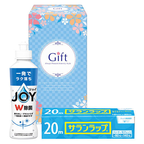 おすすめ 寒さ 打つ手 差し上げ物 一般受け 差し上げ物 冬 差し上げ物 定番 差し上げ物 卒 はいり込む 引き越す 【5仕掛ける】 除菌ジョイファミリーセット JJ-6 サラン一回り(15cm×20m)・P\u0026G除菌ジョイコンパクト(170ml)×各1 日本製 22555812X5 中性洗剤 洗い濯ぎ 勝手もと | かかわり合い言葉 真っすぐ