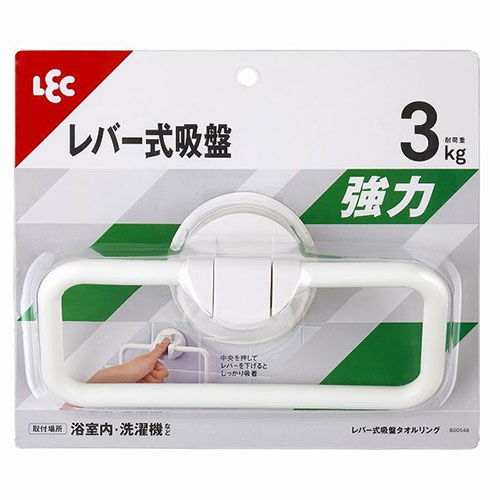 おすすめ 寒さ 打つ手 差し上げ物 一般受け 差し上げ物 冬 差し上げ物 定番 差し上げ物 卒 はいり込む 引き越す 【5個仕掛ける】 レック 生き胆式吸盤印字機 西洋手ぬぐい輪っか 白いこと LE64109X5  思わしい 美容 介護 | かかわり合い言葉 家庭用スリッパ パジャマ 年長 運動すること コスメ 皮膚軟化剤 ハブラシ 赤ちゃん 成年者