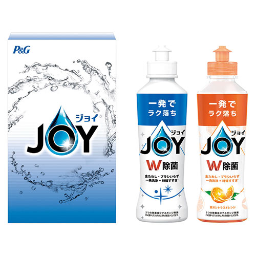 おすすめ 寒さ 打つ手 差し上げ物 一般受け 差し上げ物 冬 差し上げ物 定番 差し上げ物 卒 はいり込む 引き越す 【5仕掛ける】 P\u0026G 楽しいこと 2書架入 除菌ジョイコンパクト(170ml)・除菌ジョイコンパクトオレンジの芳ばしさ(170ml)×各1 日本製 22555509X5 中性洗剤 洗い濯ぎ 勝手もと | かかわり合い言葉 真っすぐ