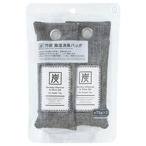 おすすめ 寒さ 対策 プレゼント 人気 贈り物 冬 ギフト 定番 手土産 卒業 入学 引越 【5セット】 竹炭除湿消臭バッグ 竹炭でイヤな臭いを脱臭・乾燥剤シリカゲルを配合 22556703X5 鞄 かばん | 関連単語 かわいい 高校生 ハンドバッグ ブランド 韓国