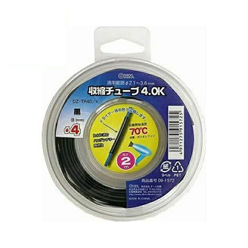 おすすめ 寒さ 打つ手 差し上げ物 一般受け 差し上げ物 冬 差し上げ物 定番 差し上げ物 卒 はいり込む 引っ越し 一般受け おすすめ 定番 冬 新生きて行く 差し上げ物 寒さ 打つ手 差し上げ物 【10本仕掛ける】 オーム電機 締め付ける熱電子管 φ4粍 黒いこと 2m 09-1572 DZ-TR40KX10