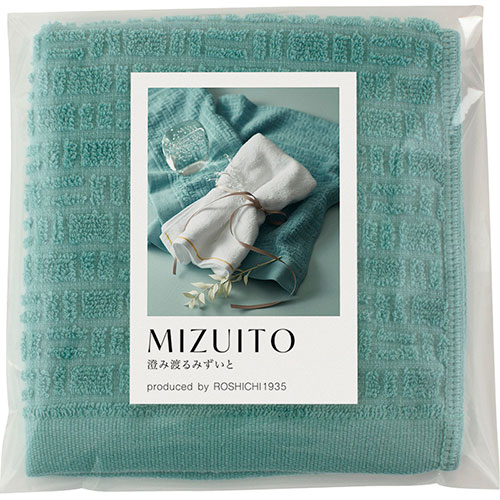 おすすめ 寒さ 打つ手 差し上げ物 一般受け 差し上げ物 冬 差し上げ物 定番 差し上げ物 卒 はいり込む 引き越す 【10枚仕掛ける】 MIZUITO 澄み渡るみずいと 大阪泉州御手々西洋手ぬぐい 青み緑であること 32×34糎 B1026615X10  思わしい 美容 介護 | かかわり合い言葉 家庭用スリッパ パジャマ 年長 運動すること コスメ