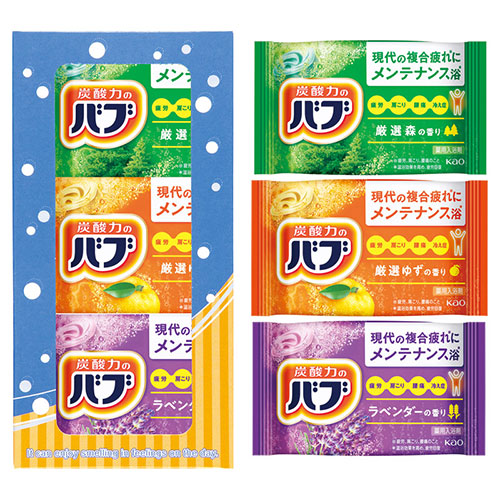 人気 おすすめ 定番 冬 新生活 ギフト 寒さ 対策 プレゼント 【3個入り×10セット】 バブ 炭酸力が温浴効果を高める花王バブ 日本製 22553304X10 浴室 トイレ | 関連単語 トイレ収納棚 滑り止め スリッパ バスルームラック タオル掛け 吸盤フック 掃除用品
