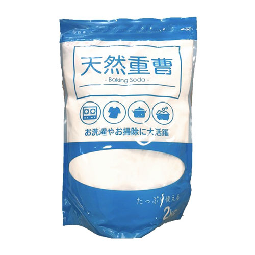 おすすめ 寒さ 対策 プレゼント 人気 贈り物 冬 ギフト 定番 手土産 卒業 入学 引越 【5kg×4セット】 シナジートレーディング 天然重曹 洗濯・掃除に大活躍 天然ソーダ灰を100%使用・アンモニア不使用 XJS-82418X4 掃除 洗濯 クリーニング ランドリー 浴室