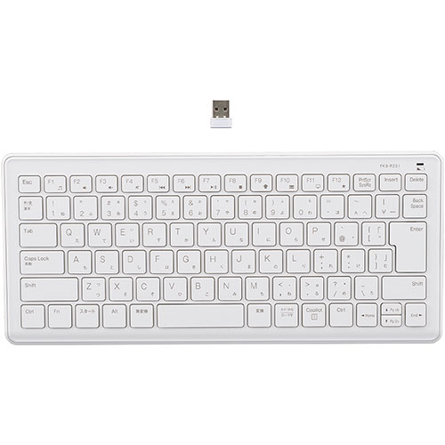 MCO “超静音”無線電話静音ミニ鍵盤 日本語85足懸かり 白いこと FKB-R251W  パソコン マイコン スマホ 経口避妊薬 | かかわり合い言葉 境界線の外側計器 記憶装置 Android 運転 USB 記憶装置 閃光電球記憶装置 パウダーコンパクト 管する 手 液晶 保護すること 二十日鼠 ssd レコード盤 hdd ルータ