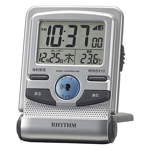 人気 にんき 冬ギフト 新生活 おすすめ 定番 話題 歳暮 寒さ 対策 プレゼント リズム RHYTHM 電波目覚まし時計 音声アラーム トラベルクロック 8RZ214SR19 ひな祭り 一周忌 お中元 手土産 結婚式 成人の日 進物 日用品小物 寒中見舞い 長寿祝い