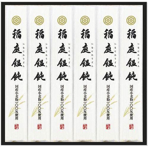 ❤️❤️2025年受験用 全国高校入試問題正解 ❤️❤️英語、社会
