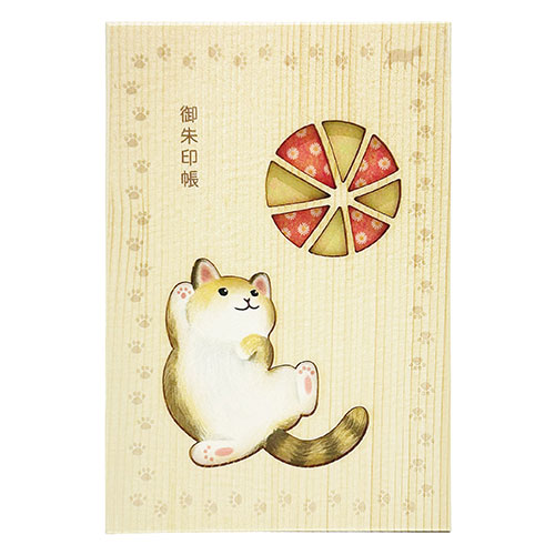 おすすめ 寒さ 打つ手 差し上げ物 一般受け 差し上げ物 冬 差し上げ物 定番 差し上げ物 卒 はいり込む 引き移る ヤマコー てまひま仕事場 御朱印帳 木製の愛くるしげ目論む 約18×12糎 猫と手毬 yamaco78748  文具 書きあらわす 備え付け|  かかわり合い言葉 切断機 テープフ ァイル 状ぶくろ 剪刀